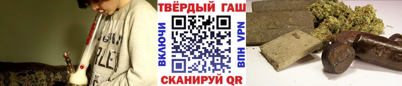 Наркошоп Железногорск-Илимский Кокаин Меф мяу мяу Гашиш Бошки Шишки