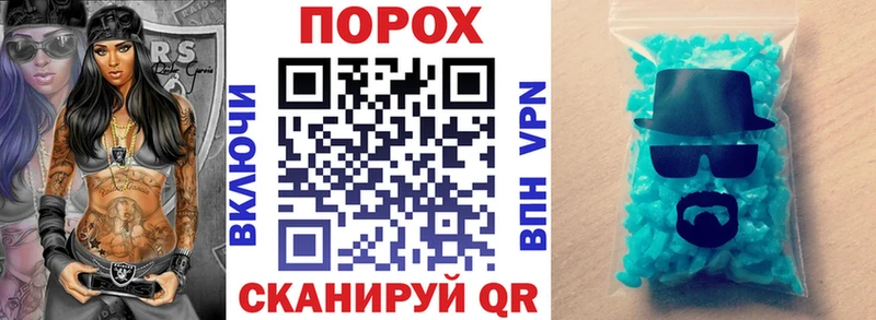 АМФЕТАМИН Premium  Железногорск-Илимский 