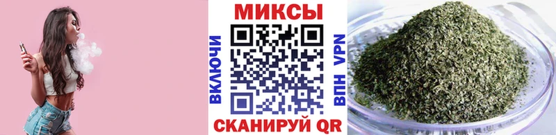 БУТИРАТ бутандиол  купить наркотики цена  Железногорск-Илимский 