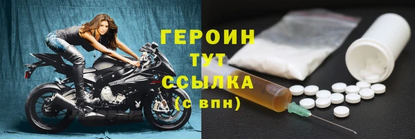винт Белоозёрский