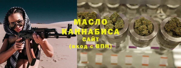 винт Белоозёрский