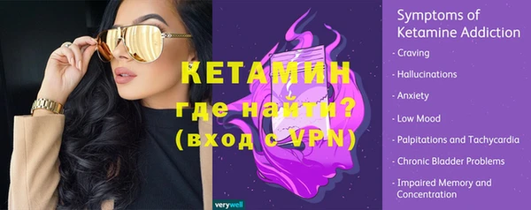 наркотики Беломорск