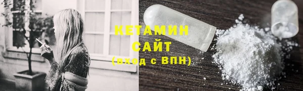 винт Белоозёрский