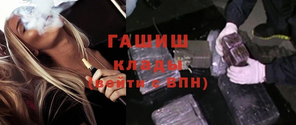 винт Белоозёрский