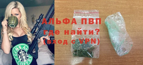 наркотики Беломорск