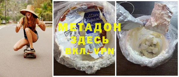 винт Белоозёрский