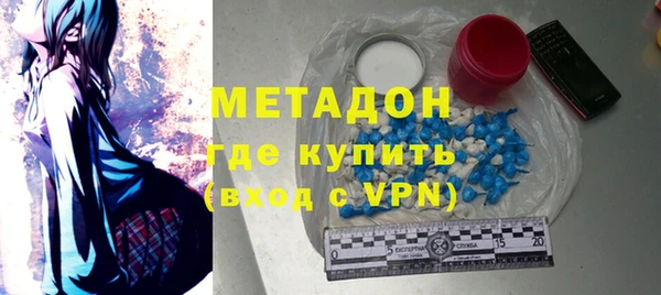 винт Белоозёрский