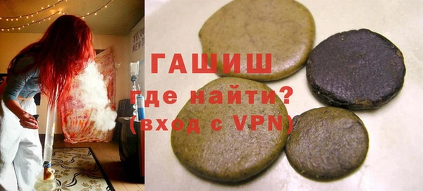 винт Белоозёрский