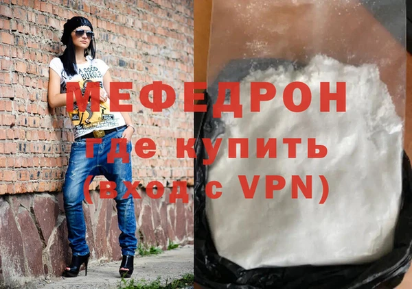 винт Белоозёрский