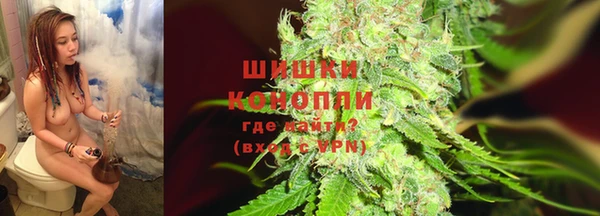 кокаин премиум Белокуриха