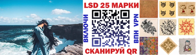 как найти закладки  Железногорск-Илимский  Марки NBOMe 1,5мг 