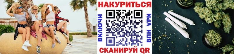 hydra сайт  Железногорск-Илимский  Марихуана MAZAR 